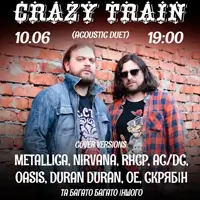 Группа Crazy Train (acoustic duet) Киев