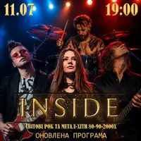 Группа INSIDE - Мировые рок и метал-хиты 80-90-2000-х Киев