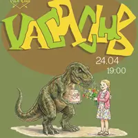 Гурт Vася Club Київ