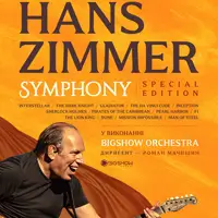 Hans Zimmer Symphony. Special edition Київ