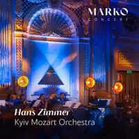Hans Zimmer. Київ