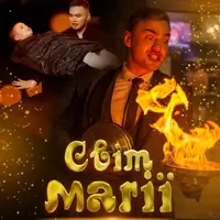 Ілюзійне шоу для дітей «Світ магії» Київ