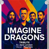 IMAGINE DRAGONS Трибьют Киев