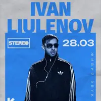 IVAN LIULENOV Киев