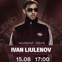 IVAN LIULENOV у Межигір'я «Weekend Park» Київ