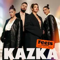 KAZKA у Feels Garden Київ