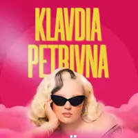 Klavdia Petrivna | Open Air Киев