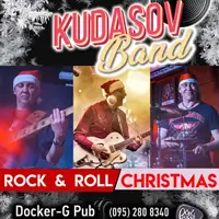 KUDASOV Band - Рок-н-ролльное Рождество Киев
