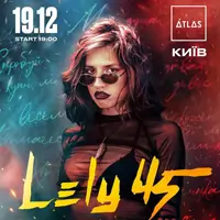 LELY45 Київ