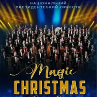 Magic Christmas Symphony Київ