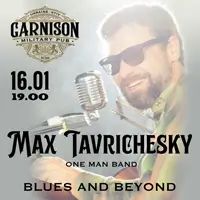 Max Tavrichesky Київ