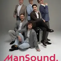 ManSound. Класика & Джаз Київ