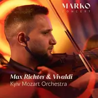 Max Richter & Vivaldi Київ