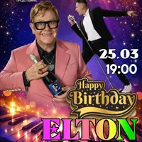 С Днем Рождения, Элтон Джон - Игорь Петров - группа ROCK YOU! Киев