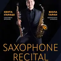 SAXOPHONE RECITAL Київ