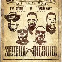 SEREDA - BILODUB Київ