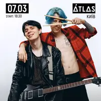 Соседи стерпят Киев