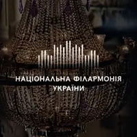 Tauvers Gallery International) Ольга Чубарева. Классика в галерее Киев