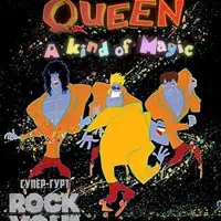 Трибьют Queen - 40 лет альбому «A Kind of Magic» - группа ROCK YOU! Киев