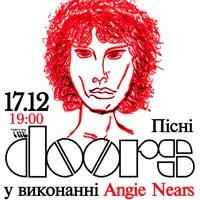 Трибьют The Doors - группа Angie Nears Киев