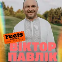 Віктор Павлік у Feels Garden Київ