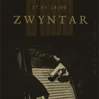 ZWYNTAR просто неба у «ВʼЯВА» Киев