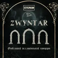 Zwyntar Київ