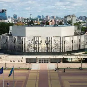 Центр культуры и искусств КПИ