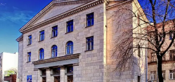 Будинок Архітектора Київ