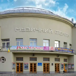 Київський театр опери та балету