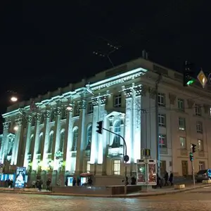 Національний академічний драматичний театр ім. Лесі Українки