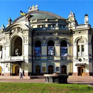 Національна опера України ім. Тараса Шевченка