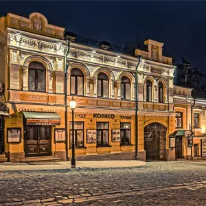 Театр «Колесо»