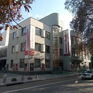 Театр Юного Глядача (ТЮГ)