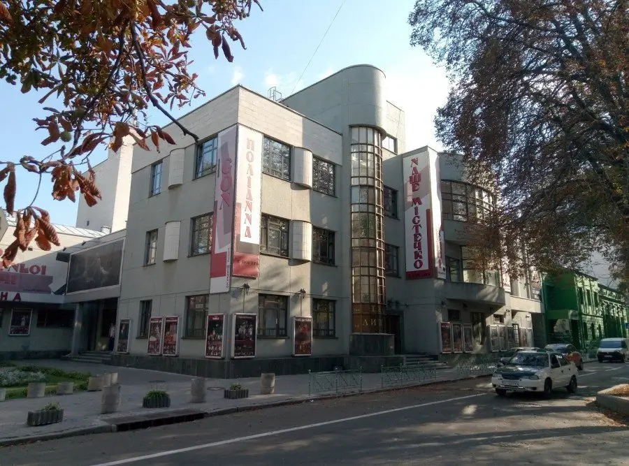 Театр Юного Глядача (ТЮГ) Київ