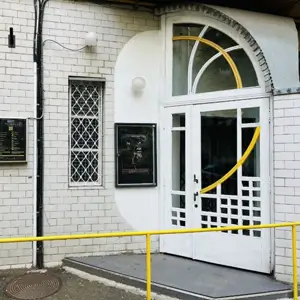 Театр «Золоті Ворота»