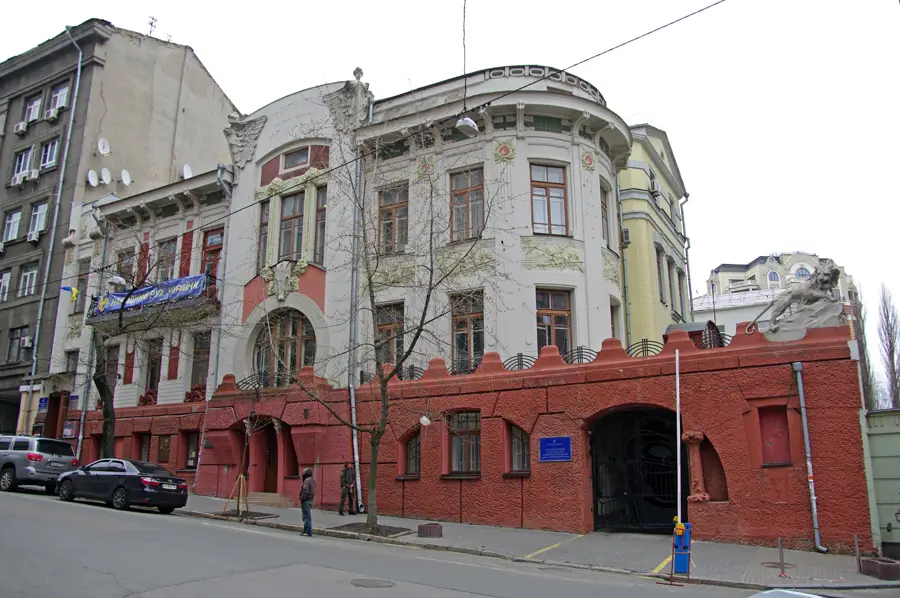 Малий театр Київ