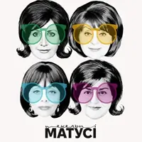 Пекельні матусі Київ