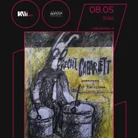 Brecht.Cabarett (Брехт.Кабаре) Киев