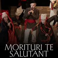 Morituri te salutant Київ