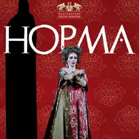 Норма Киев