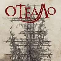 Отелло Київ