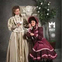 Поліанна Київ