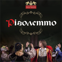 Ріголетто Київ