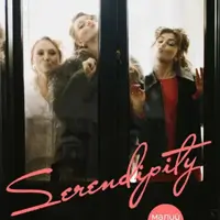 SERENDIPITY Київ
