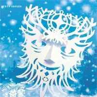 Казка про Мороза-Морозенка Київ