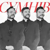 Сумнів Київ