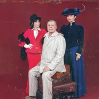 Житейське море Київ